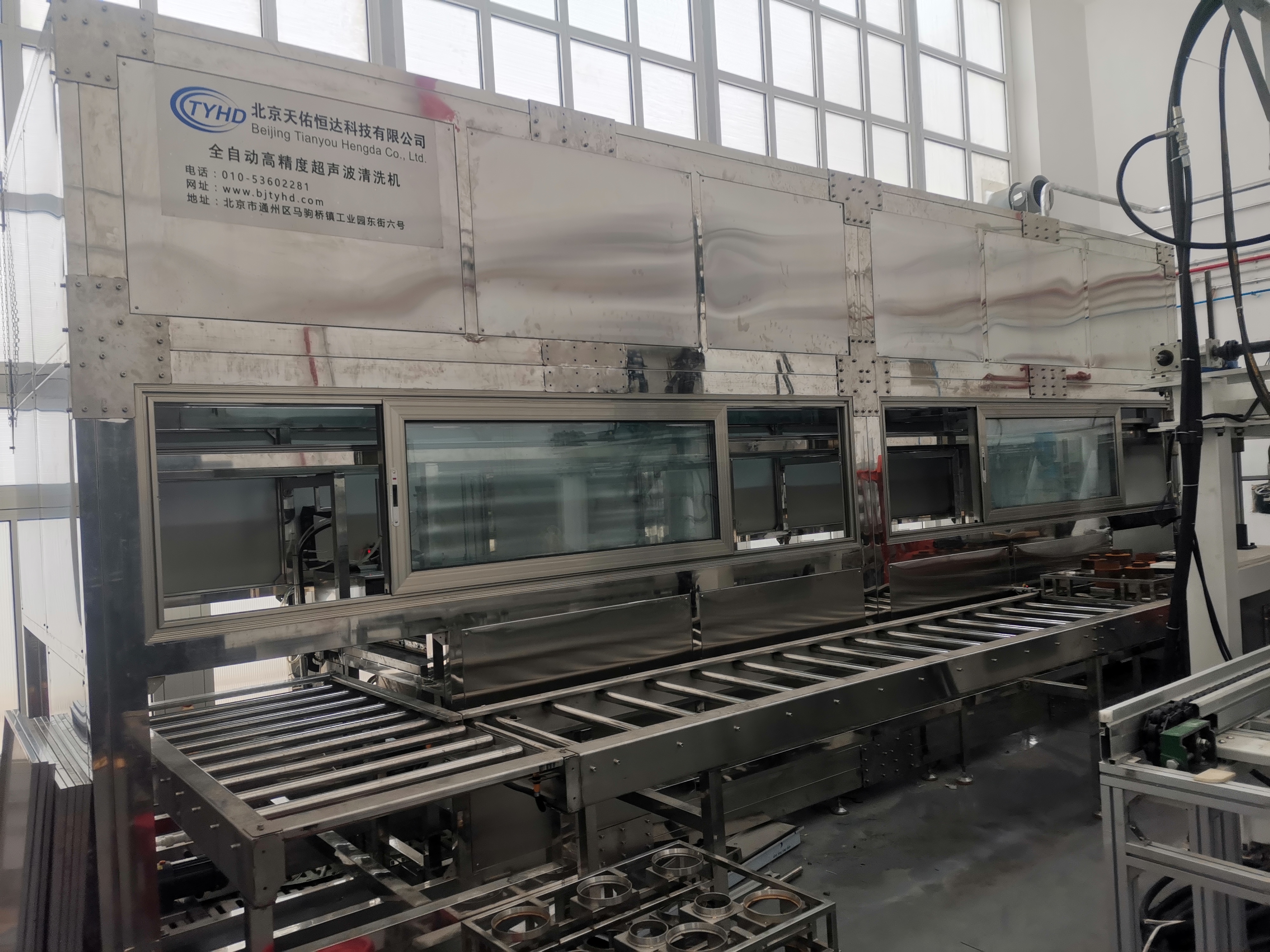 TYHD-L5221FP 全自動龍門式超聲清洗機